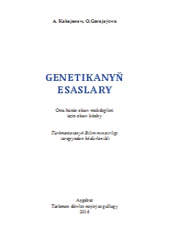 Genetikanyň esaslary